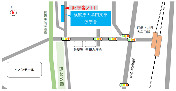 画像の代替テキストを入力ください。