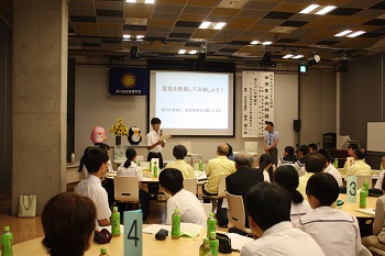 検討結果発表