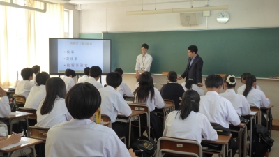 画像の代替テキストを入力ください。