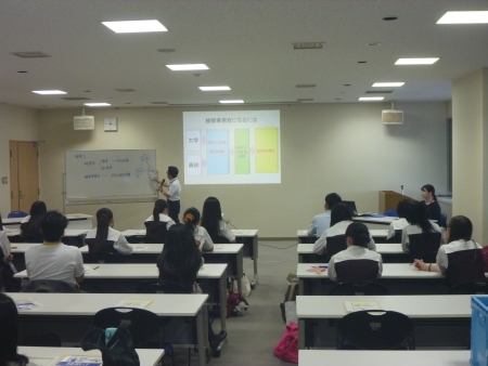 県内高校生の移動教室の様子