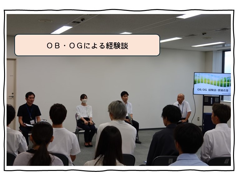 画像の代替テキストを入力ください。