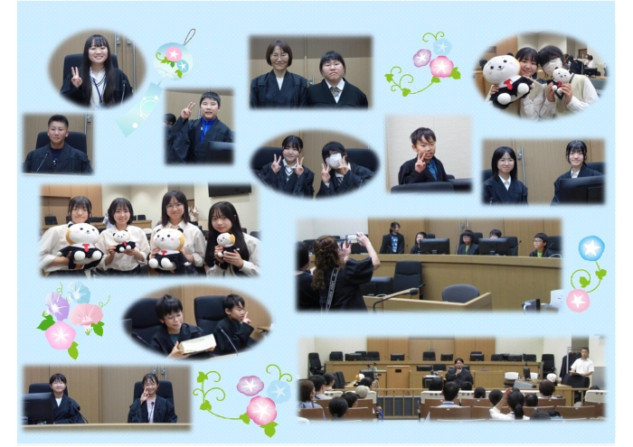 夏休み企画「法の現場」見学ツアー実施結果チラシ4