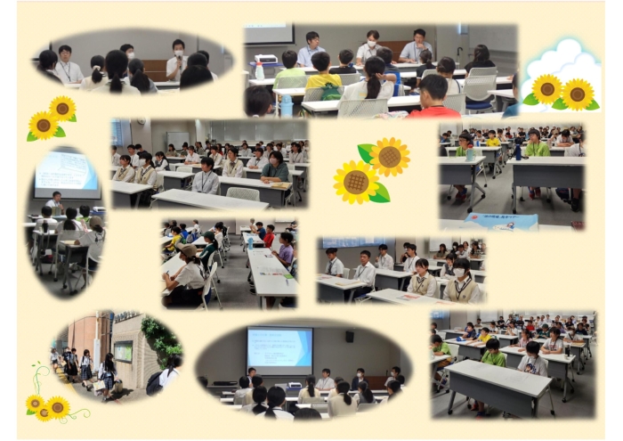 夏休み企画「法の現場」見学ツアー実施結果チラシ6