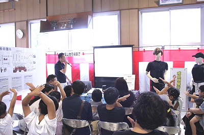 DVD上映会＆クイズ大会