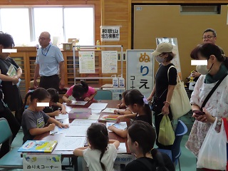 画像の代替テキストを入力ください。