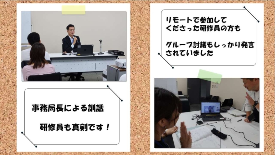 画像の代替テキストを入力ください。