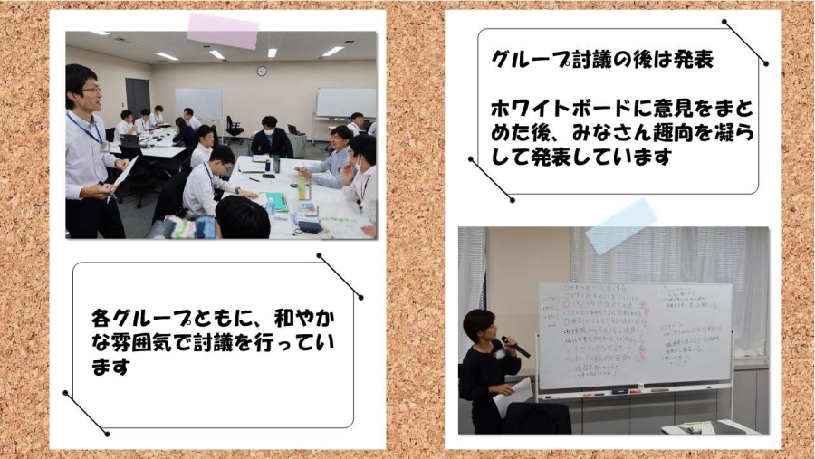 画像の代替テキストを入力ください。