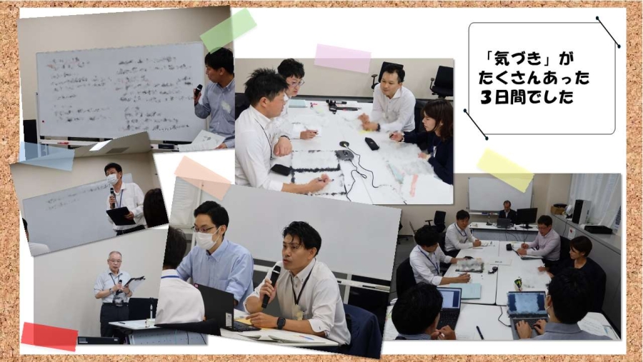 画像の代替テキストを入力ください。