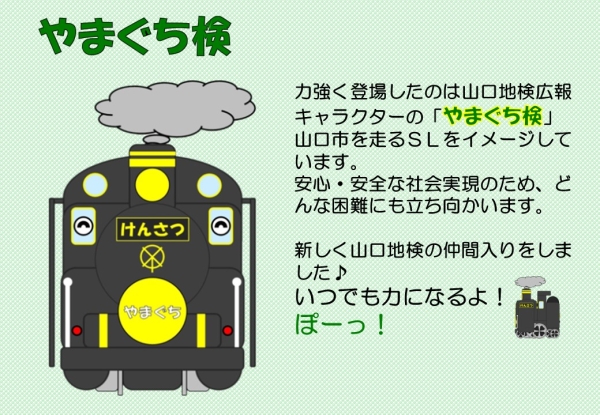 画像の代替テキストを入力ください。