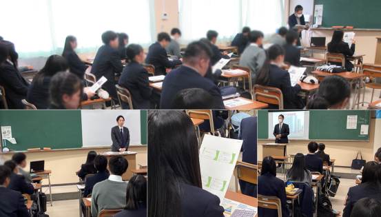 画像の代替テキストを入力ください。