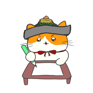 画像の代替テキストを入力ください。