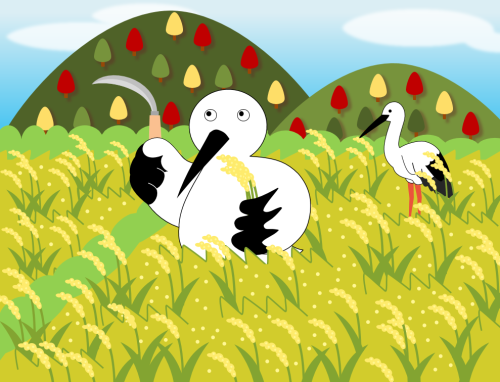 画像の代替テキストを入力ください。