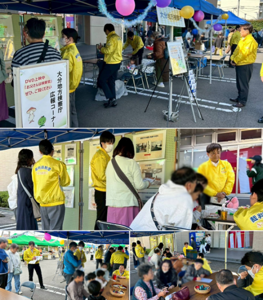 広報活動中の画像