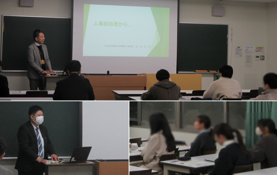 画像の代替テキストを入力ください。