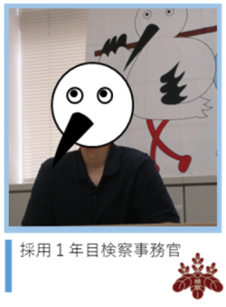 画像の代替テキストを入力ください。