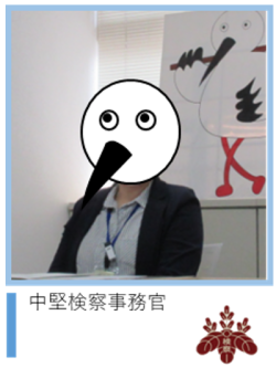 画像の代替テキストを入力ください。