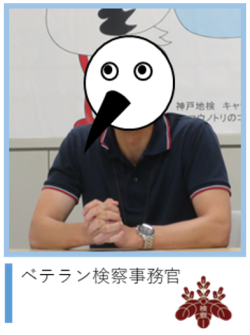 画像の代替テキストを入力ください。