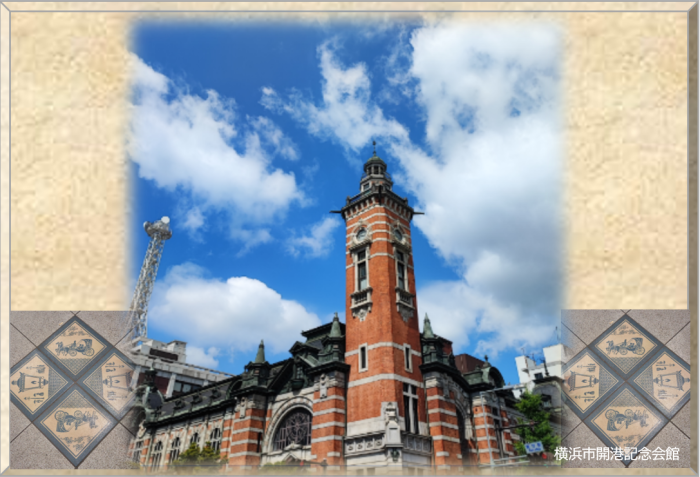 横浜地方検察庁