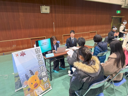 画像の代替テキストを入力ください。