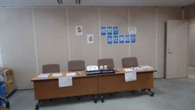 画像の代替テキストを入力ください。