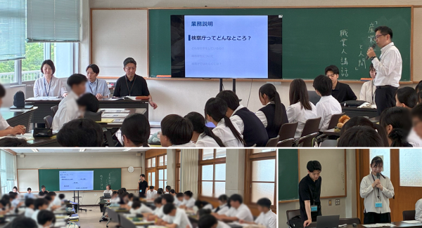 画像の代替テキストを入力ください。