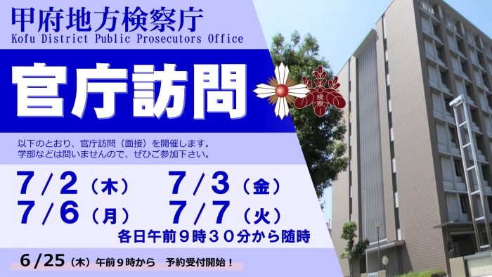 画像の代替テキストを入力ください。