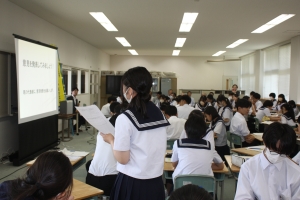 検討結果発表
