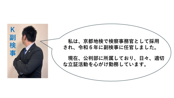 画像の代替テキストを入力ください。