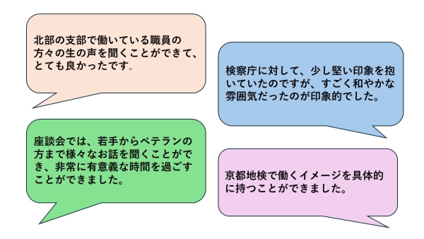 画像の代替テキストを入力ください。