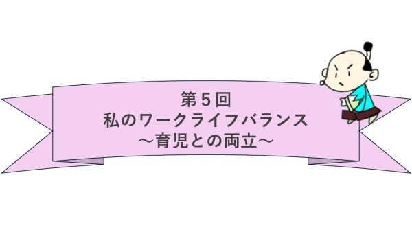 画像の代替テキストを入力ください。