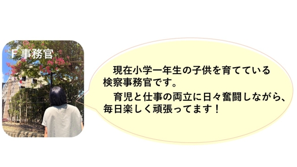 画像の代替テキストを入力ください。